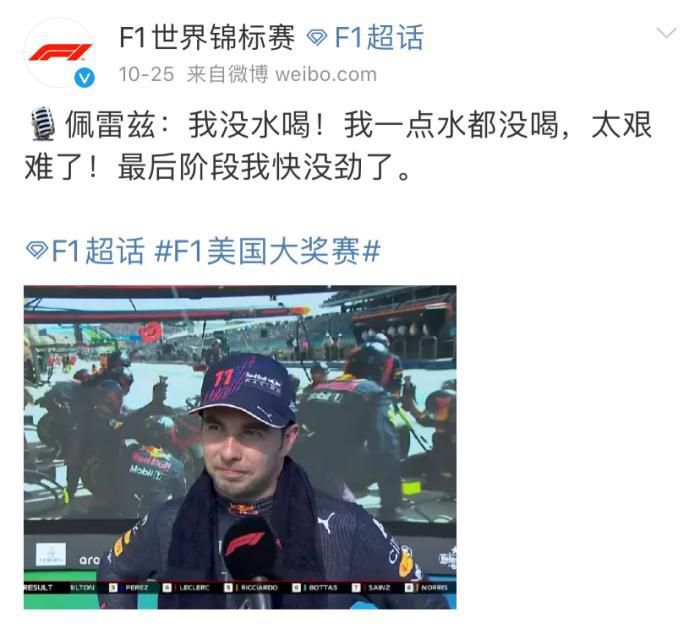 国产成人精品一区二区在线